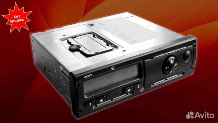 Тахограф VDO с чипом нкм (под гарантию)