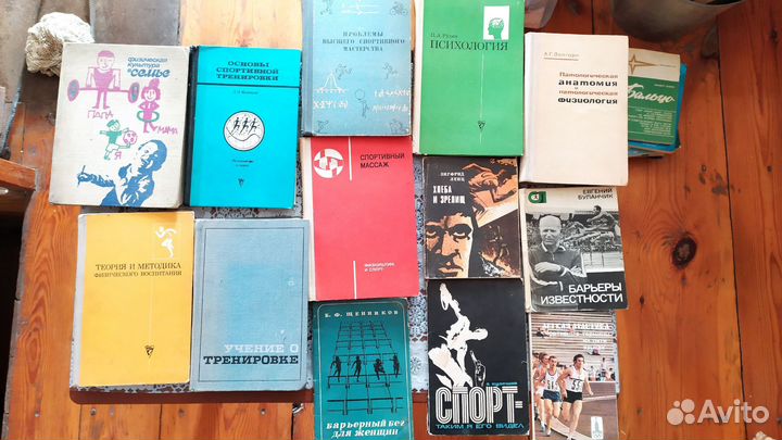 Много разных книг СССР