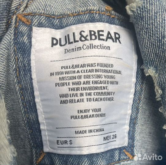 Удлиненная джинсовая куртка pull and bear