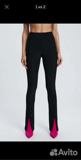 Брюки Lave Republic