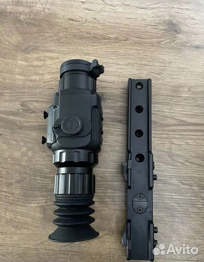 Тепловизионный прицел