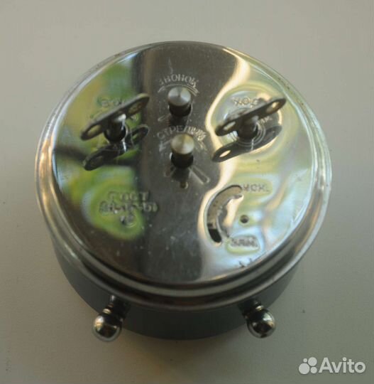 Будильник СССР