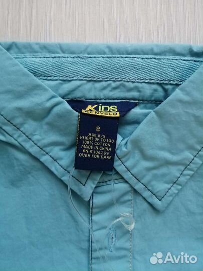 Новая рубашка