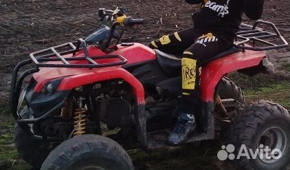 Квадроцикл