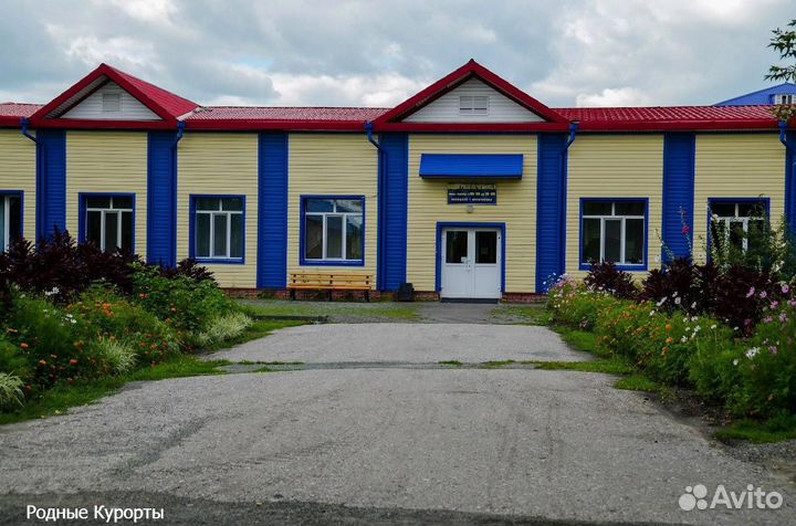 Санаторий «Озеро Медвежье»