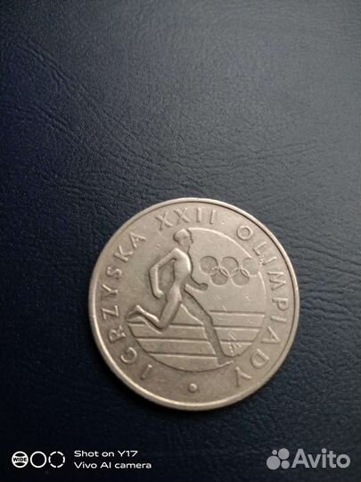 Монеты Польши крупные