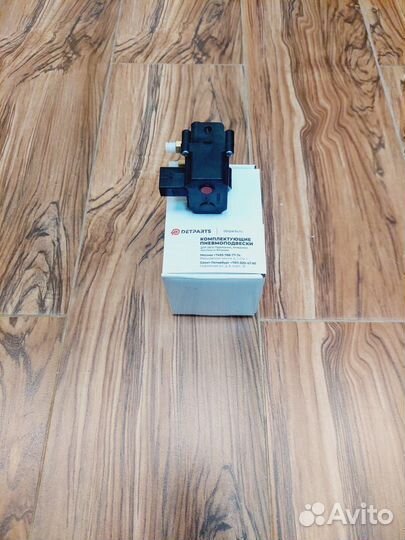 Блок клапанов BMW 7 серия F01/F02/F04