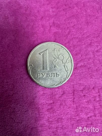 Монеты 1 рубль 1998, 1999 годов