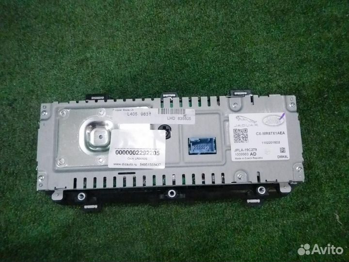 Магнитола/дисплей информационный Land Rover Range