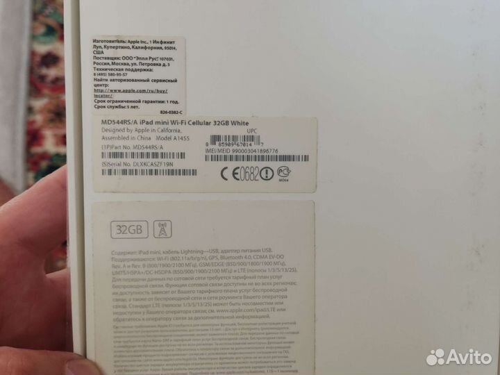 Планшет apple iPad mini