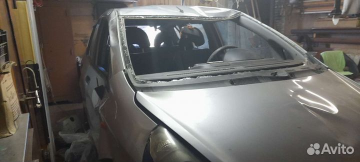 Автомобили после дтп