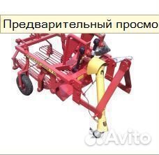 Мини-трактор МТЗ (Беларус) 132Н, 2024