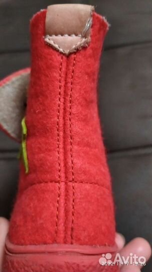 Валенки котофей 23