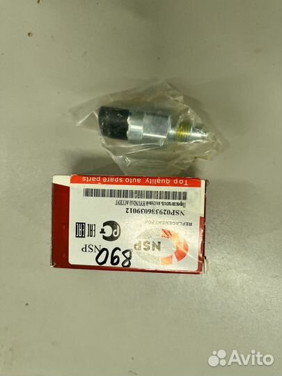 Датчик заднего хода\ Hyundai i20/i30, KIA Ceed