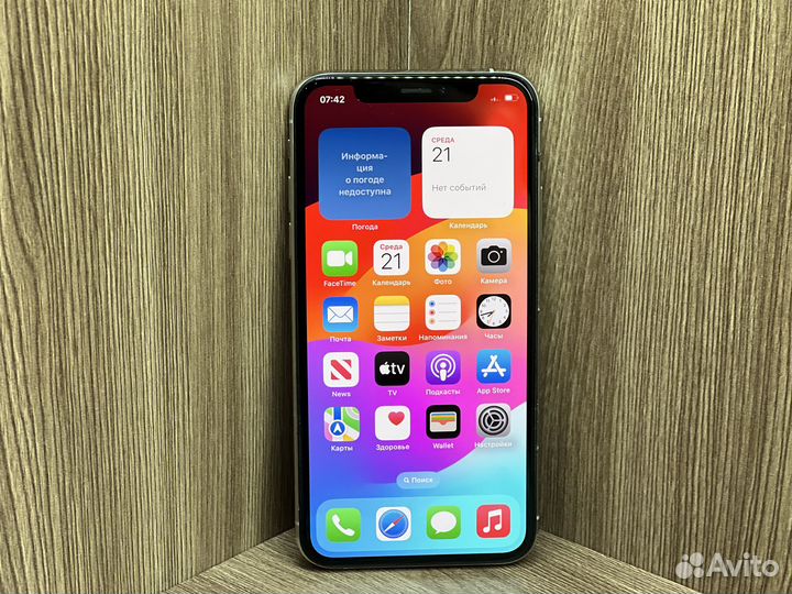 iPhone Xs, 256 ГБ