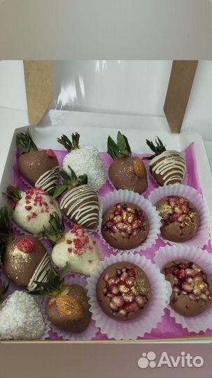 Обучение клубника в шоколаде