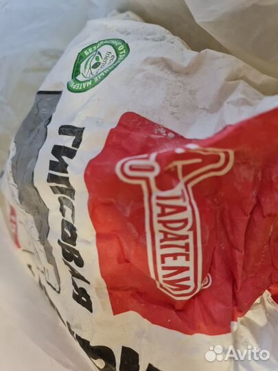 Стройматериалы