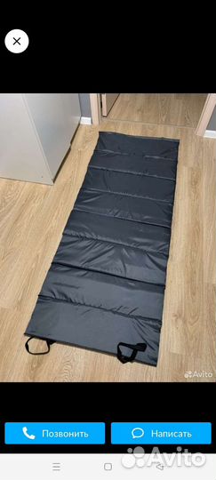 Коврик и др (Садовая