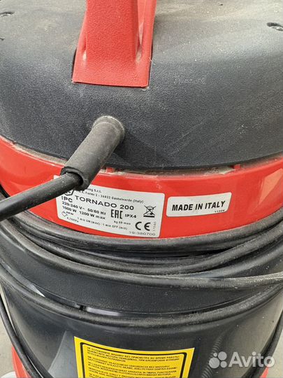 Тылесос для химчистки