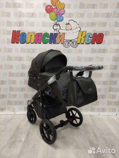 Коляска модульная Adamex Bibione Deluxe