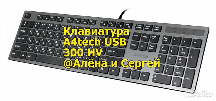 2 клавиатуры a4tech kv-300h рабочие USB