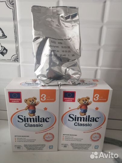 Детская смесь