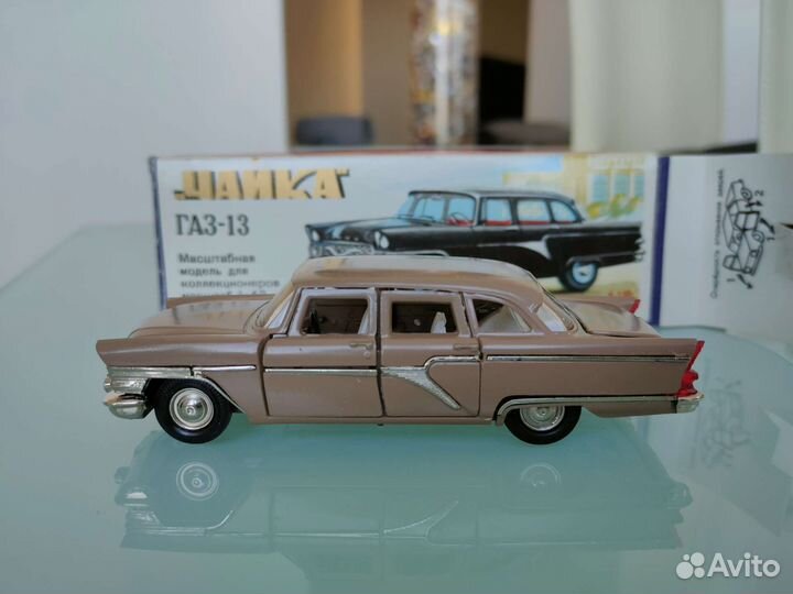 Модели автомобилей СССР