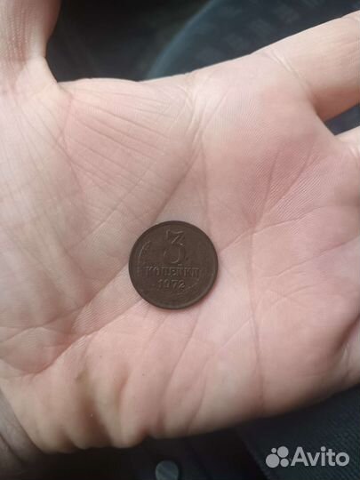 Редкие монеты СССР