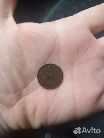 Редкие монеты СССР