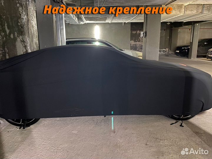 Чехол для защиты автомобиля rolls-royce