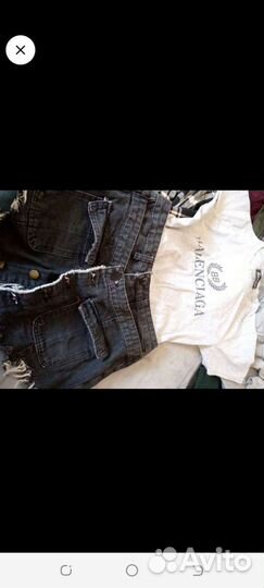 Женские вещи