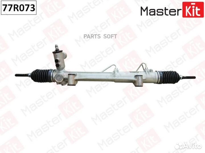 Masterkit 77R073 Рулевая рейка Mercedes-Benz W163