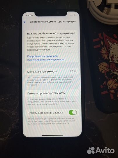 iPhone X, 64 ГБ