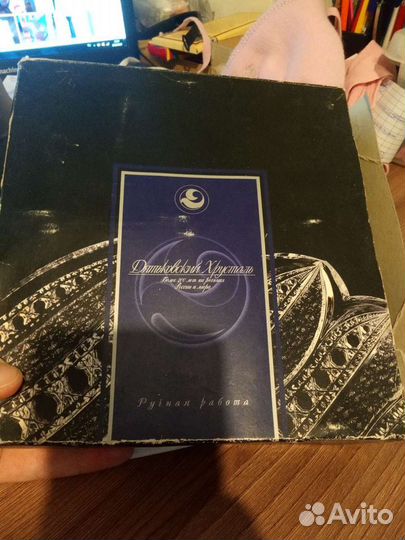 Хрустальные стопки