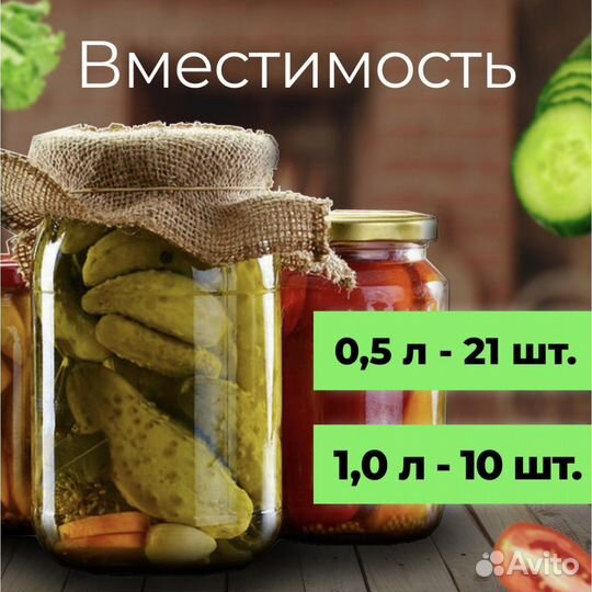 Автоклав новый 30 л Беларусь