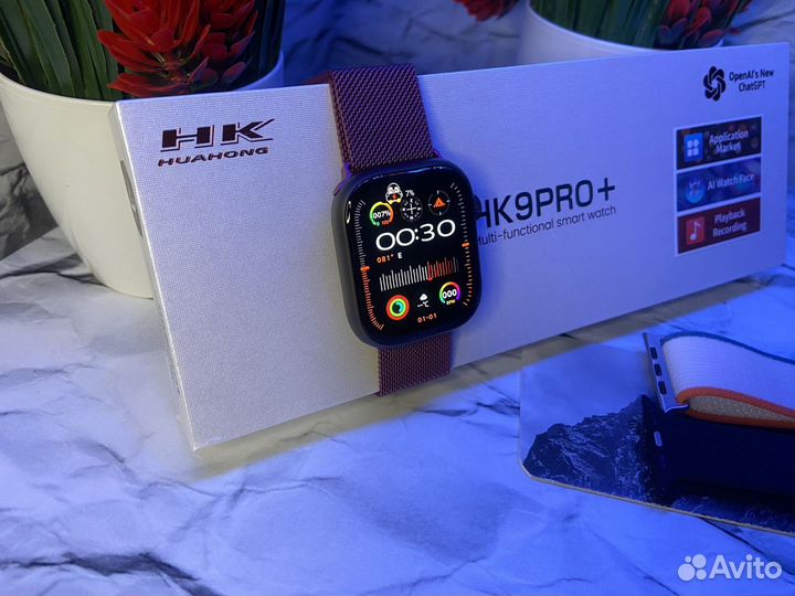 Apple Watch 9 (HK9 Pro Plus) Новые