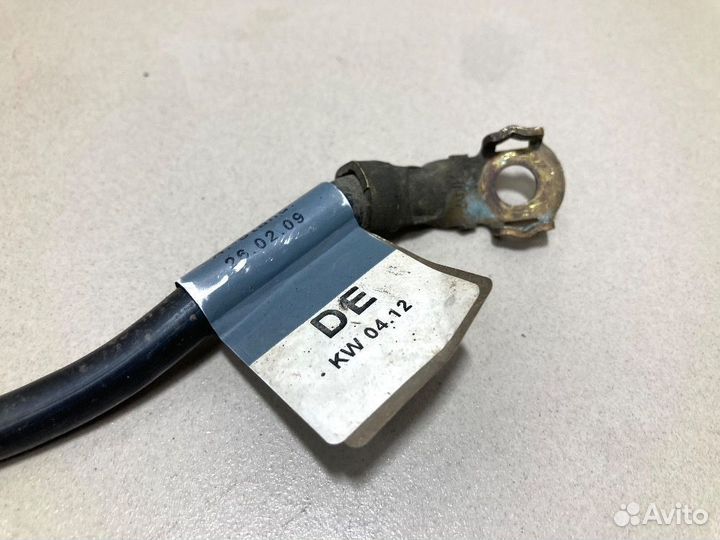 Провод массы 6R0971537E VAG