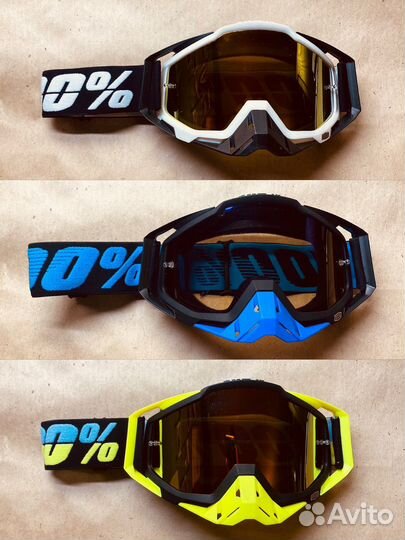 Очки мото / мотокросс / мотоочки / маска 100