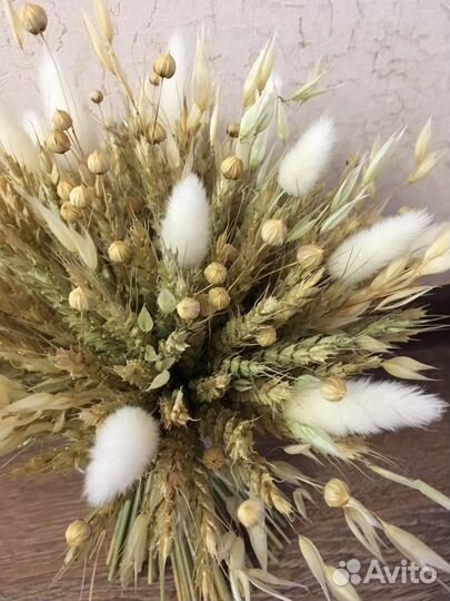 Букет из сухоцветов 