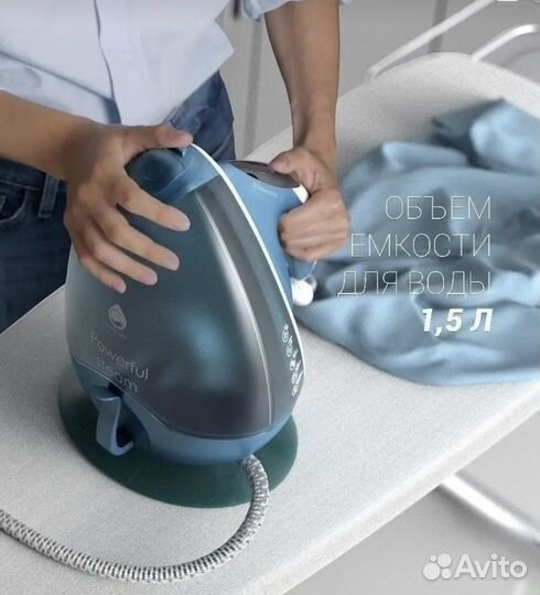 Парогенератор Polaris