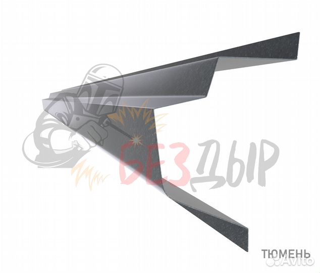 Порог Chery QQ6 левый