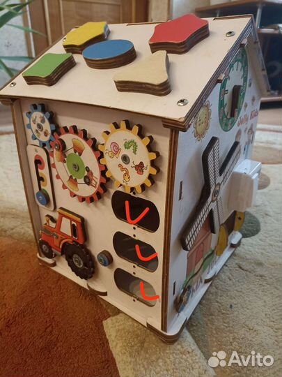 Бизиборд домик бу