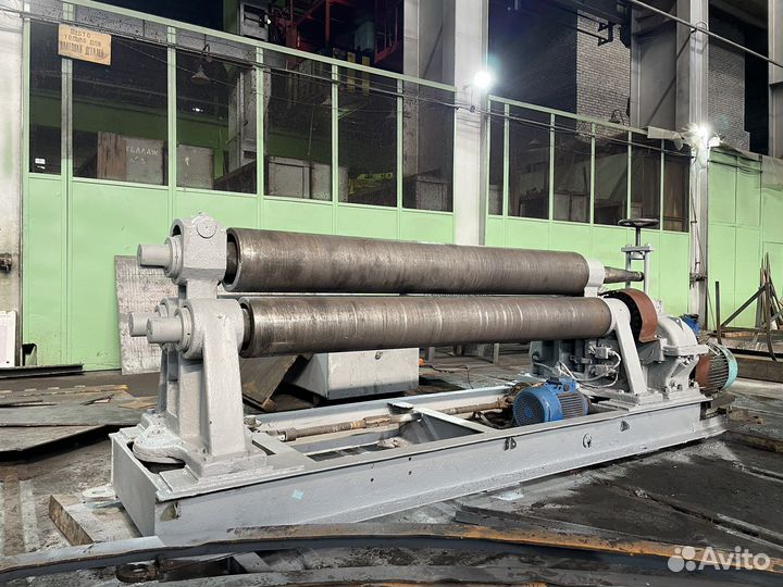 Вальцы трехвалковые