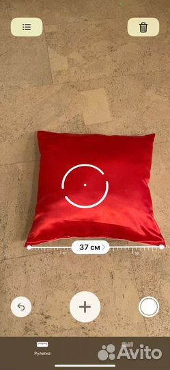 Подушка для любителей Дом-2