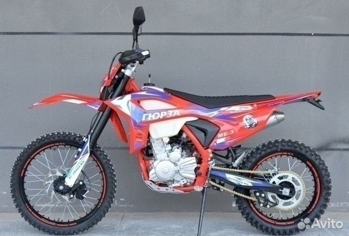 Гюрза Эндуро.Водяного охл.300сс.30сил.Новый