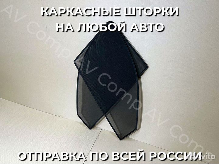 Автошторки на Volkswagen multivan T4