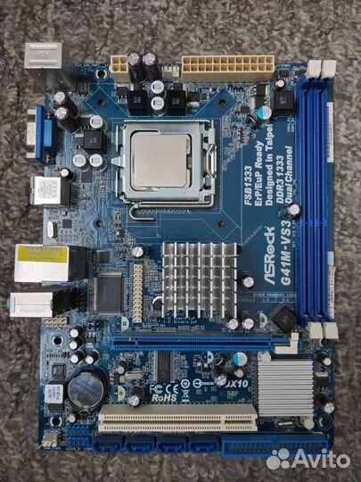 Комплектующие для пк