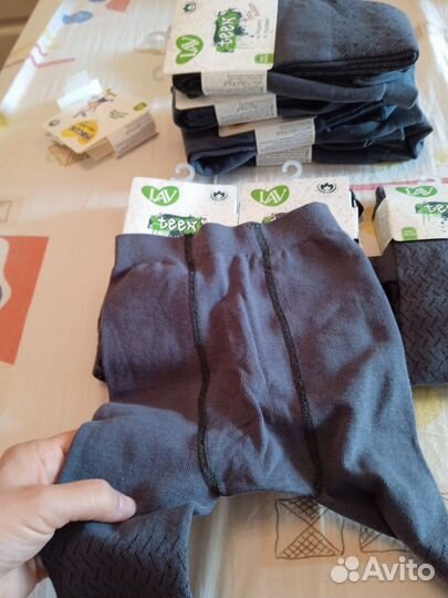 Колготки для школьниц