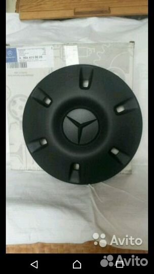 Колпаки ступицы колеса 