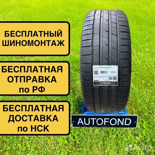 Hankook Ventus S1 Evo3 SUV K127A 285/35 R23 107Y